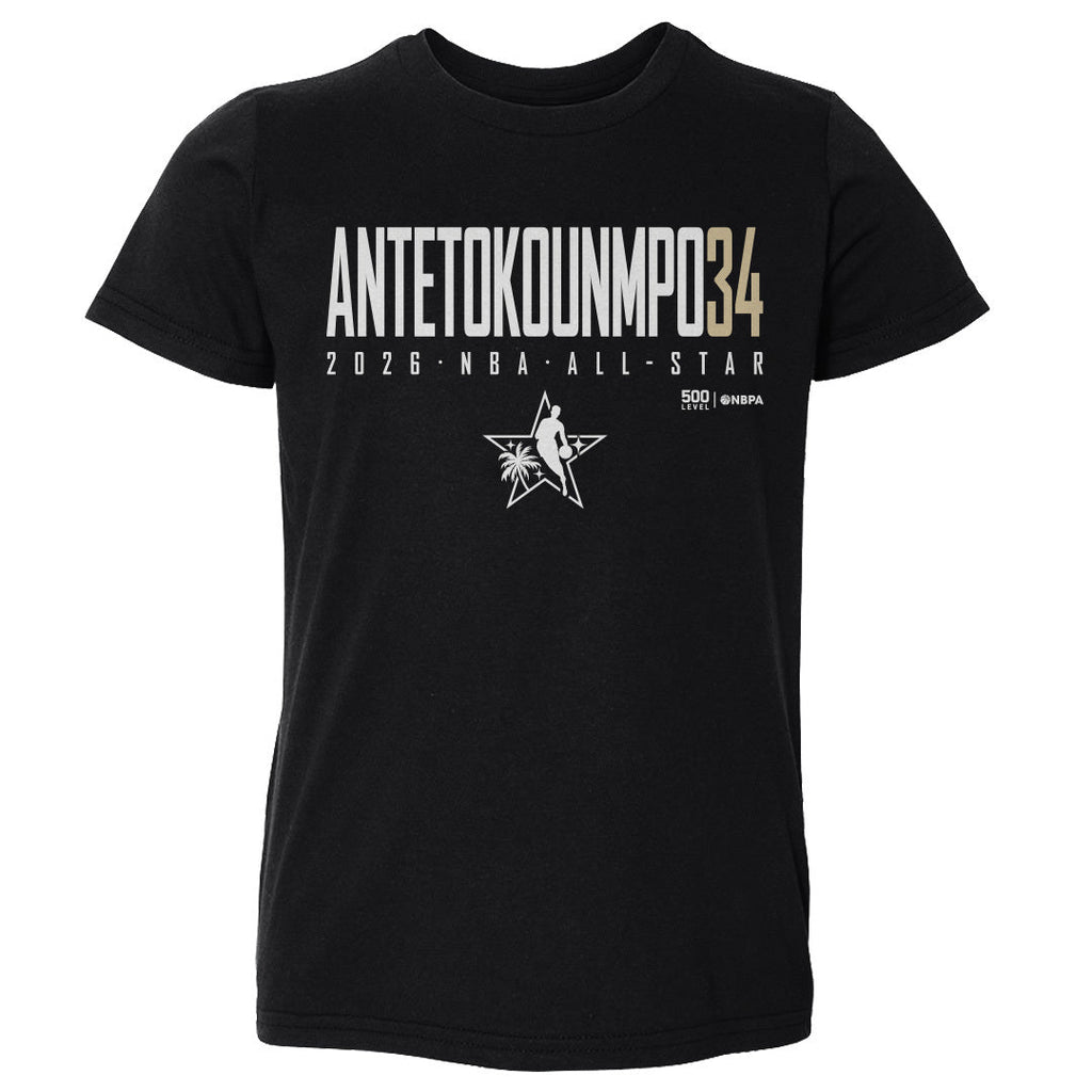 Giannis Antetokounmpo Milwaukee Bucks 2026 NBA All-Star Elite WHT