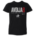 Deni Avdija Portland Trail Blazers 2026 NBA All-Star Elite WHT
