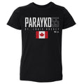 Colton Parayko St. Louis Canada Elite WHT