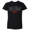 Max Holloway UFC Elite WHT