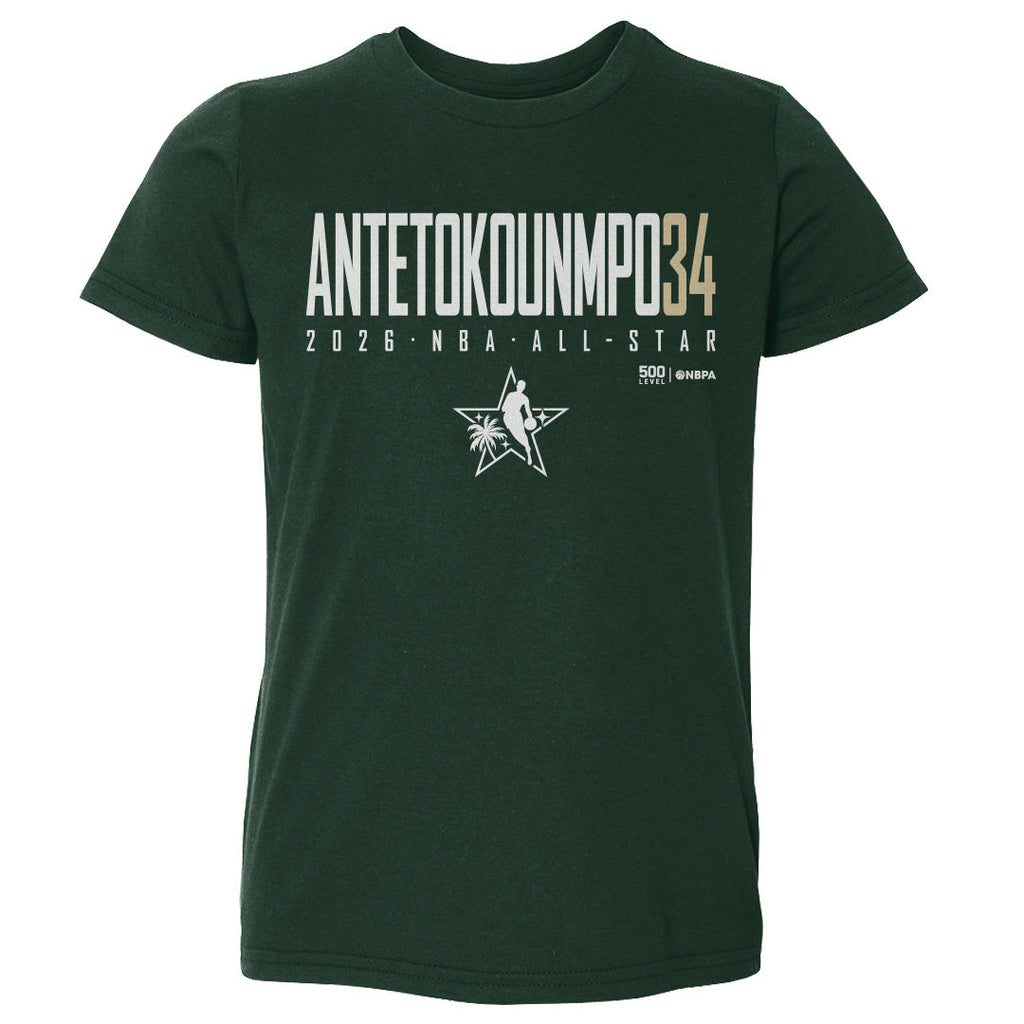 Giannis Antetokounmpo Milwaukee Bucks 2026 NBA All-Star Elite WHT