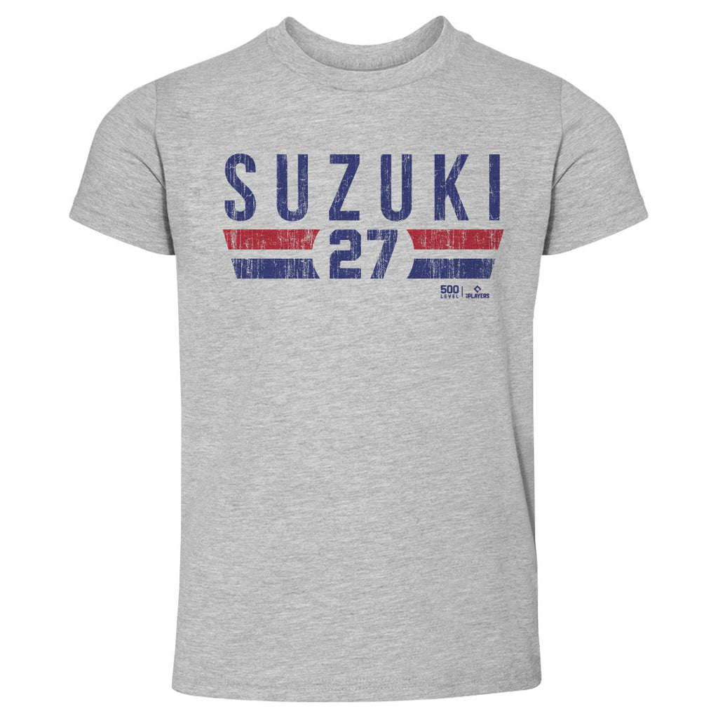 Seiya Suzuki Chicago C Font