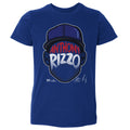 Anthony Rizzo Chicago C Player Silhouette WHT