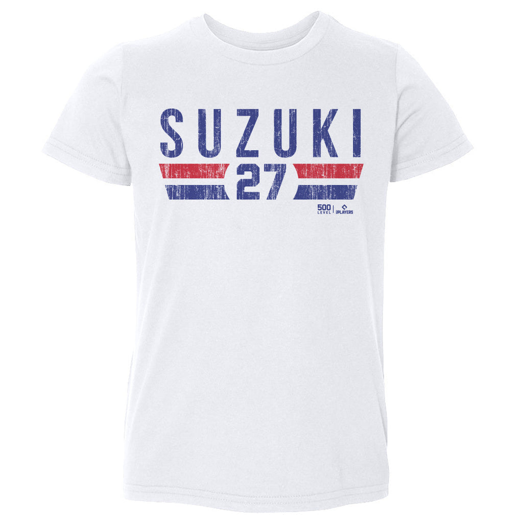 Seiya Suzuki Chicago C Font