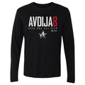 Deni Avdija Portland Trail Blazers 2026 NBA All-Star Elite WHT