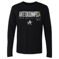 Giannis Antetokounmpo Milwaukee Bucks 2026 NBA All-Star Elite WHT