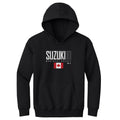 Nick Suzuki Montreal Canada Elite WHT