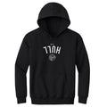 Lexie Hull Indiana Fever Invert WHT