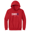 Ivan Demidov Montreal Elite WHT