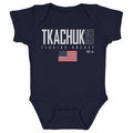 Matthew Tkachuk Florida USA Elite WHT