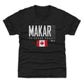 Cale Makar Colorado Canada Elite WHT