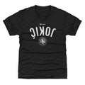 Nikola Jokic Denver Nuggets 2026 NBA All-Star Invert WHT