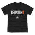 Jalen Brunson New York Knicks 2026 NBA All-Star Elite WHT