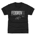 Sergei Fedorov Detroit Elite WHT