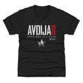 Deni Avdija Portland Trail Blazers 2026 NBA All-Star Elite WHT