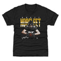 Brett Norfleet College Bitmap WHT