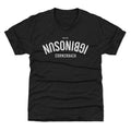 Davison Igbinosun College Invert WHT