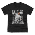 Munetaka Murakami Chicago W Grunge WHT