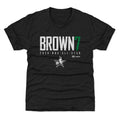 Jaylen Brown Boston Celtics 2026 NBA All-Star Elite WHT