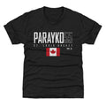 Colton Parayko St. Louis Canada Elite WHT