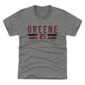 Hunter Greene Cincinnati Font