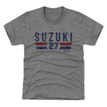 Seiya Suzuki Chicago C Font