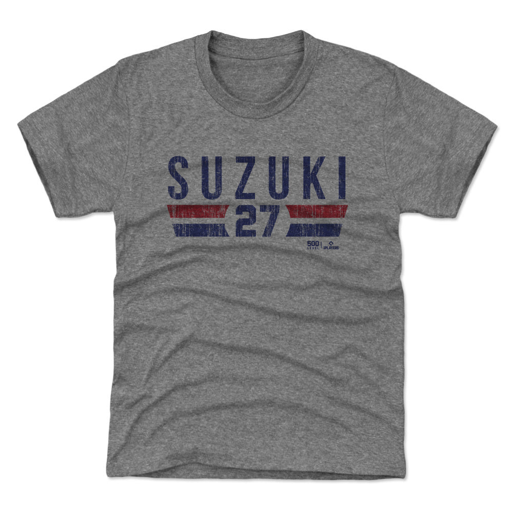 Seiya Suzuki Chicago C Font