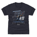 Jaxon Smith-Njigba Seattle JSN Initials WHT