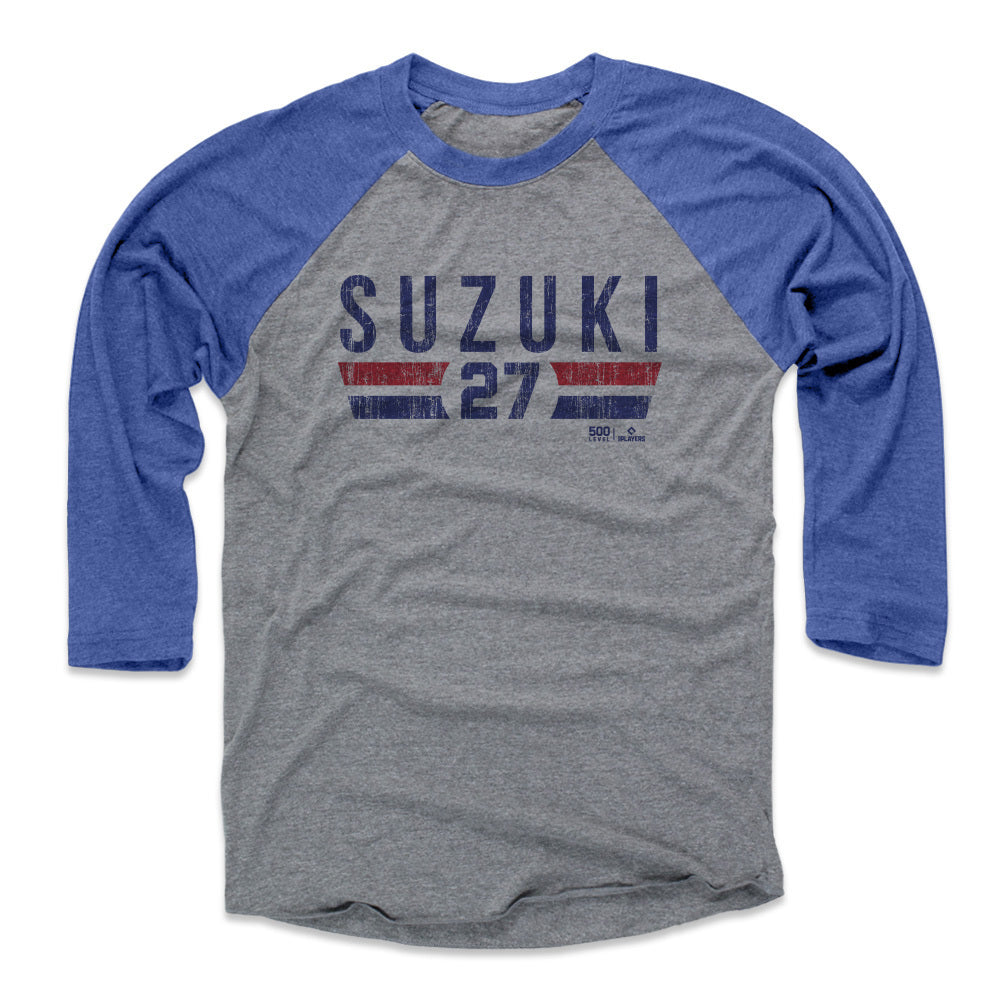 Seiya Suzuki Chicago C Font