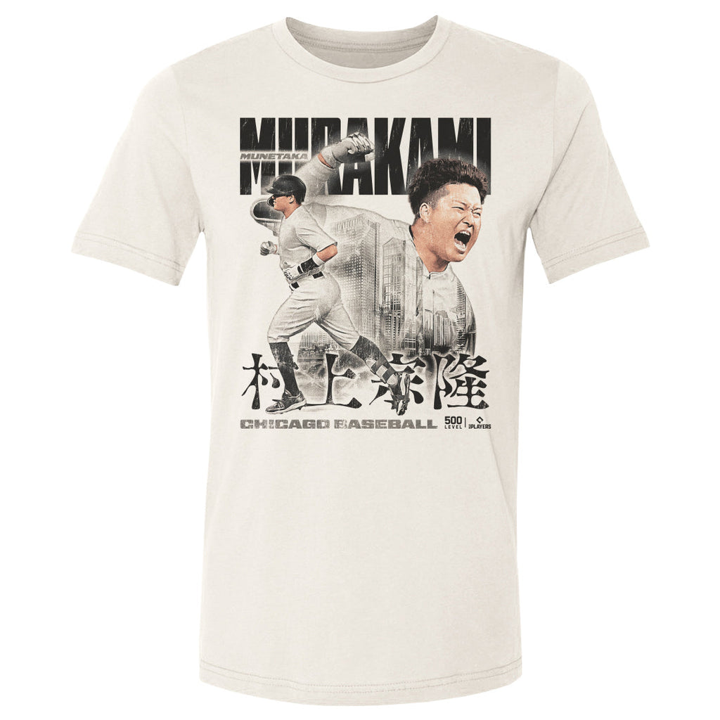 Munetaka Murakami Chicago W Vintage
