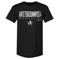 Giannis Antetokounmpo Milwaukee Bucks 2026 NBA All-Star Elite WHT