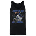 Rick Sutcliffe Chicago C Gritty WHT