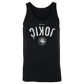 Nikola Jokic Denver Nuggets 2026 NBA All-Star Invert WHT
