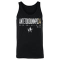 Giannis Antetokounmpo Milwaukee Bucks 2026 NBA All-Star Elite WHT