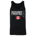 Colton Parayko St. Louis Canada Elite WHT