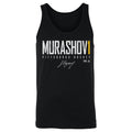 Sergei Murashov Pittsburgh Elite WHT