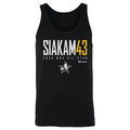 Pascal Siakam Indiana Pacers 2026 NBA All-Star Elite WHT