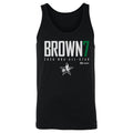 Jaylen Brown Boston Celtics 2026 NBA All-Star Elite WHT