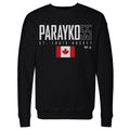 Colton Parayko St. Louis Canada Elite WHT