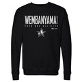 Victor Wembanyama San Antonio Spurs 2026 NBA All-Star Elite WHT