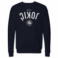 Nikola Jokic Denver Nuggets 2026 NBA All-Star Invert WHT