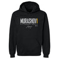 Sergei Murashov Pittsburgh Elite WHT