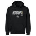 Giannis Antetokounmpo Milwaukee Bucks 2026 NBA All-Star Elite WHT