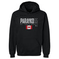 Colton Parayko St. Louis Canada Elite WHT