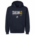 Pascal Siakam Indiana Pacers 2026 NBA All-Star Elite WHT