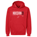 Alexander Nikishin Carolina Elite WHT